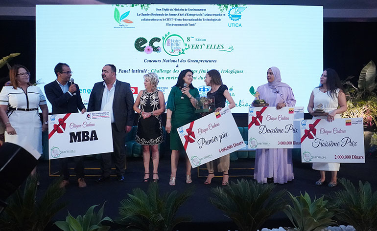Participation de GAT ASSURANCES à la 8ème édition de l'évènement Notre belle Tunisie qui vise à encourager l'entreprenariat Ecologique