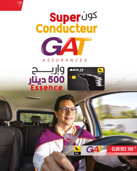 GAT ASSURANCES lance la 6ᵉ édition de son opération “Super Conducteurs” et célèbre les héros de la route