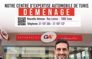GAT ASSURANCES : Votre centre d’expertise automobile de Tunis change d’adresse