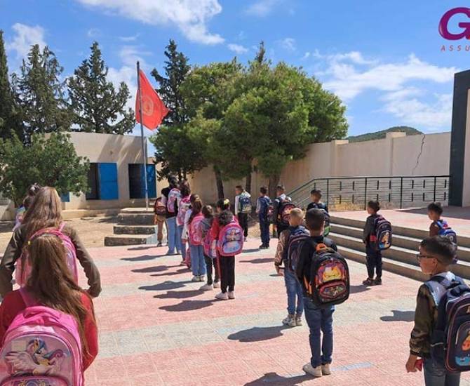 GAT ASSURANCES RENFORCE SON ENGAGEMENT POUR L'ÉDUCATION : 1 100 CARTABLES DISTRIBUÉS DANS PLUS DE 50 ÉCOLES À TRAVERS LA TUNISIE