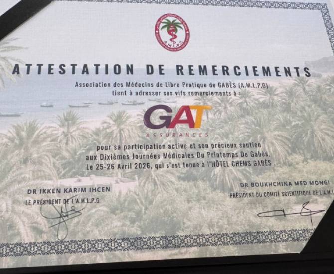 GAT ASSURANCES renouvelle son soutien à l’Association des médecins de la libre pratique de Gabès